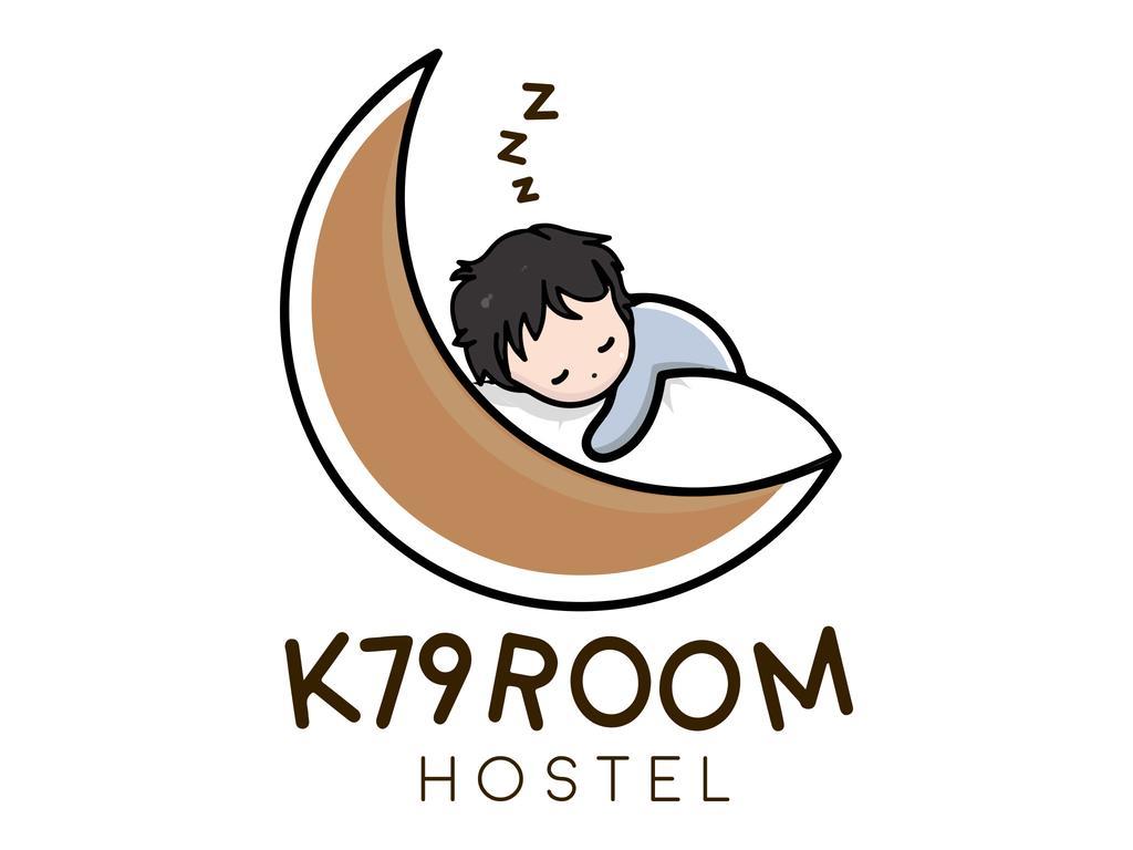 K79 Room Ban Khlong Nang Li Ngoại thất bức ảnh